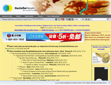 Tablet Screenshot of dasgelbeforum.net